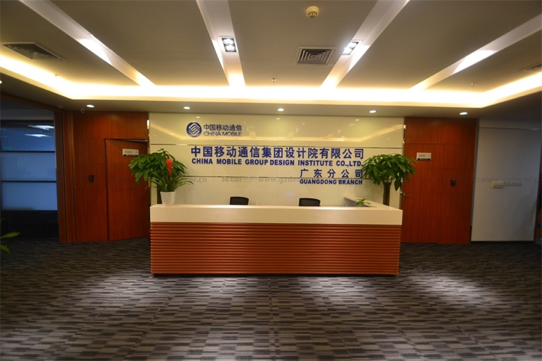 500平米的廣州辦公室裝修預(yù)算大概多少？