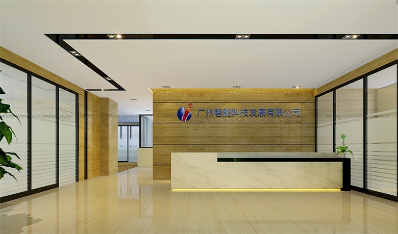 甲級寫字樓裝修公司如何確保施工質量符合甲級標準？